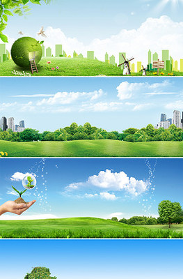 我愛大自然保護環(huán)境手抄報小報