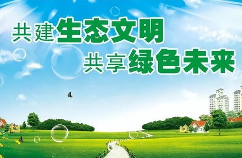 小記者走進(jìn)淮安環(huán)境監(jiān)測中心 記六五環(huán)境日活動