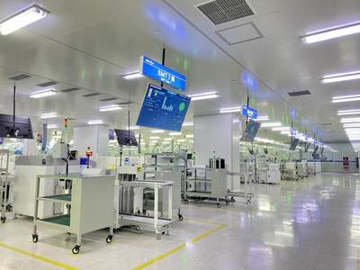 卡奧斯再獲國家認可，賦能三廠入選智能制造示范，數字技術服務彰顯硬實力